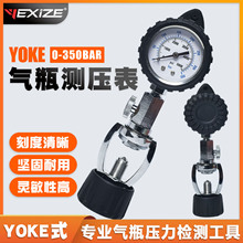 YEXIZE��ˮ��ƿYOKE�y����ˮ�Ν�ˮ���������w�Ȓ욈���흓ˮ�x��