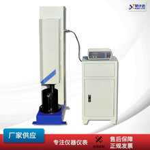 �๦���RЪ���􌍃xMDJ-5�ʹ����������Ȝyԇ�x