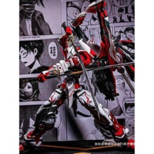 �C�׸��_ģ��ƴ�bHG�t���ˏ��u�����w�����ǫF���k���MG�b��