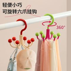衣架多巴胺六爪旋转挂钩文胸内衣衣柜挂钩收纳神器宿舍学生晾衣架
