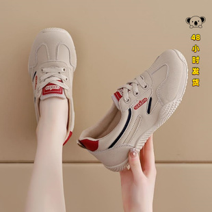 Z 74217 Breathable Casual Low Top Sneakers ͸��С��Ь