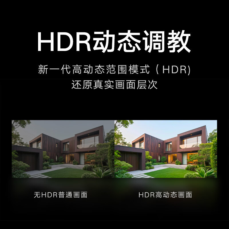 xiao米家室外摄像机4监控记录仪电源供电800万超清像素AI人形特写|undefined