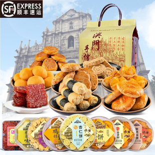 �V�ݰ��T�خa���c�����麣��������c���������ʳ��Y���ͶY