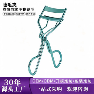 �羳���N��ë�A�־ö���̫ꖻ��ٽ�ë�o�������ʽ���y�������l