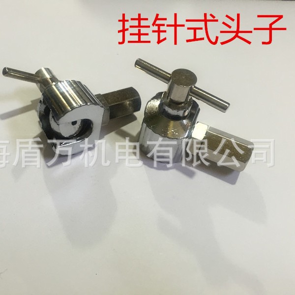 直通式油枪油嘴 平口式头子 加油嘴 钩结式头子1/8 1分