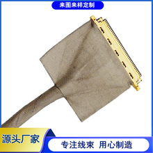 �����B�Ӿ� I-PEX 20454-040T���l����EDP���������O��ͬeEDP����