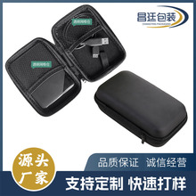 �Ƅ�Ӳ�P��������늌�U�P���a���������๦��eva�ռ{��Ӳ������