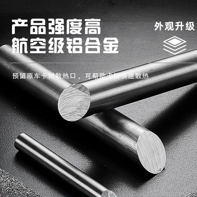 Brake caliper cover: Aluminum Alloy Brake Caliper Cover