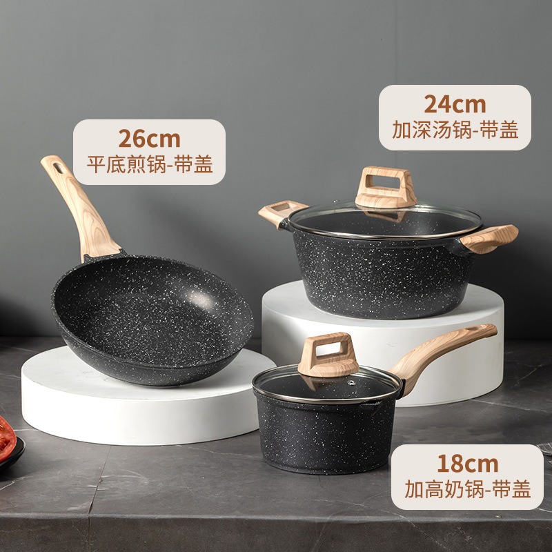 Juego de utensilios de cocina transfronterizo, juego doméstico de cuatro piezas, juego de utensilios de cocina de piedra de mármol, alto valor estético, integrado para cocinar al vapor y saltear, sartén antiadherente al por mayor