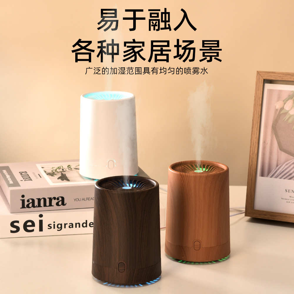 Cross-Border New Wood Grain Aromatherapy Machine Home Car Ultrasonic Humidifier USB Automatic Spray Diffuser