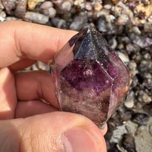 Super Seven Raw Stone