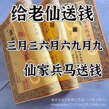 ��ֽ��ֽ��ֽ��·�������������ֽ��������Ƚ������Ʒ����