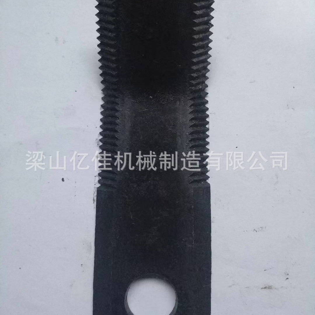 冬季供应玉米粉碎机刀片  粉碎机刀片  还田刀片