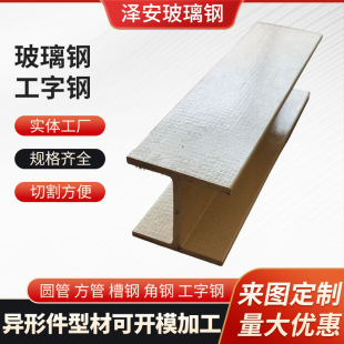 ��������D�ͲĹ���䓹�����H�Ͳ�֧������ˮ�ص���������