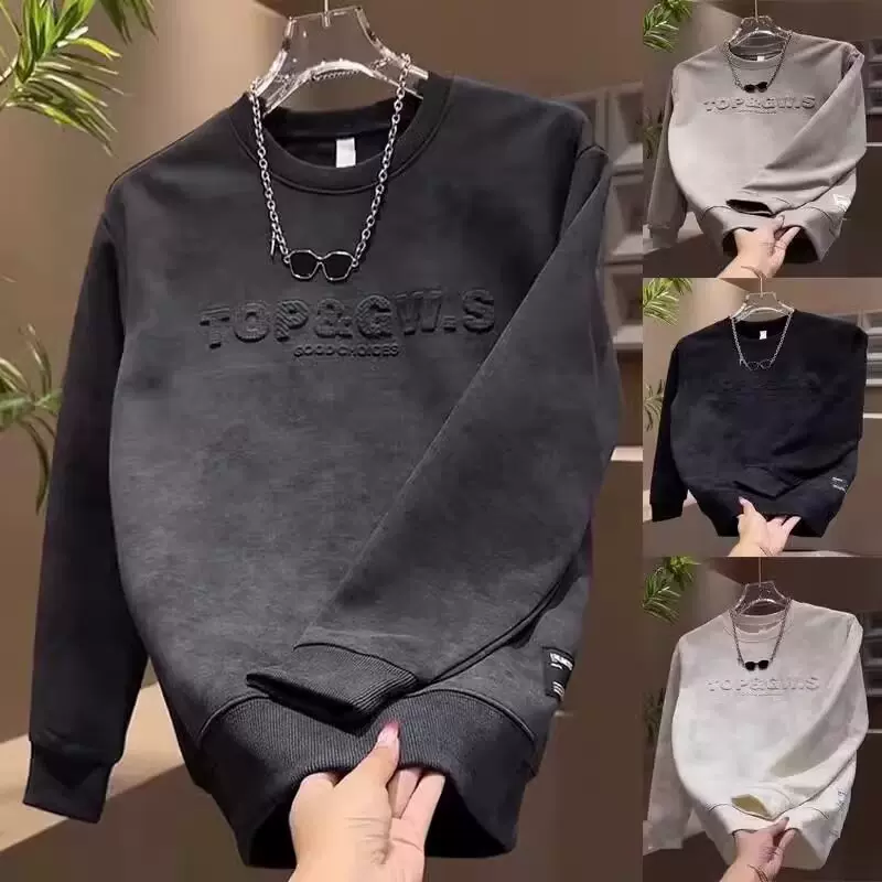 潮牌重磅情侣款圆领扎染卫衣男士秋冬新款加绒百搭休闲上衣内搭潮