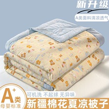 a�ĸ��노��p�Ӽ��ě����½��޻����{���W�������ļ����������l
