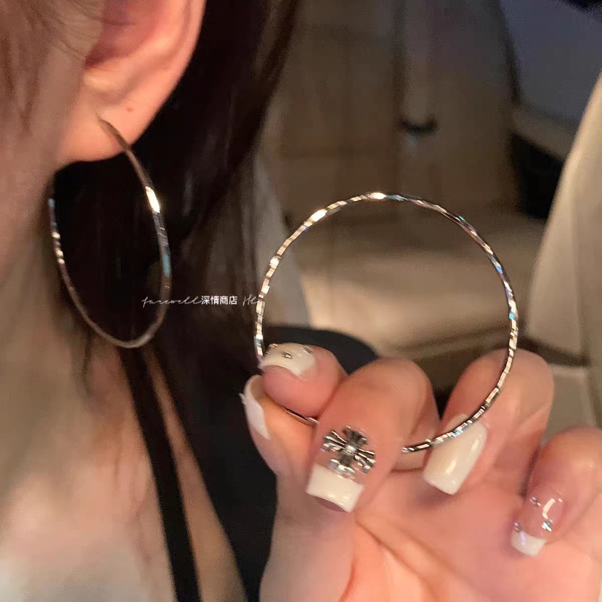 EH-045 Silver