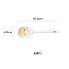 Lamb Ladle (600 per box)