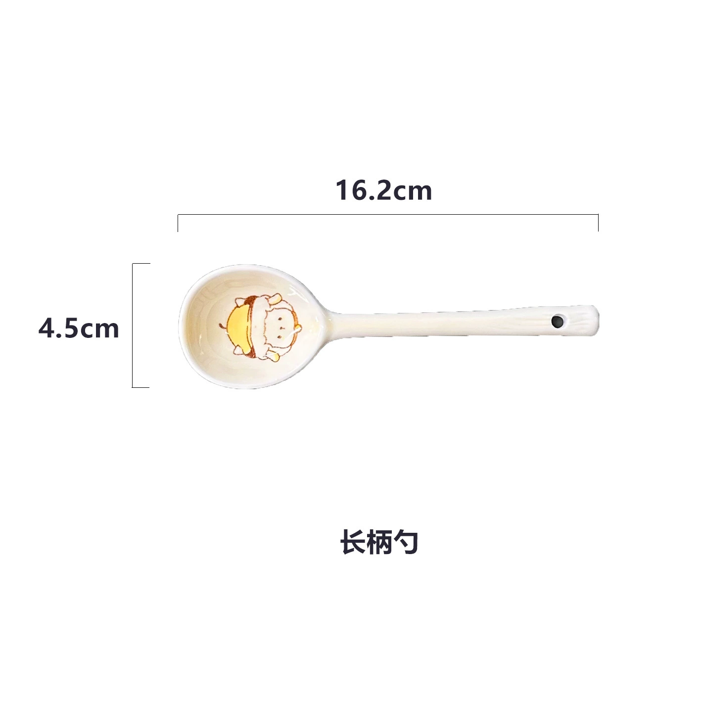 Cute cartoon ceramic tableware, high quality cream set for home use