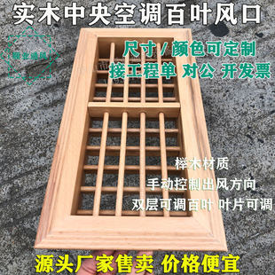 ��ľ���{���~���L�ڙ�ľ�p�ӿ��{�l�η���ˮ�M���L�ڙz��