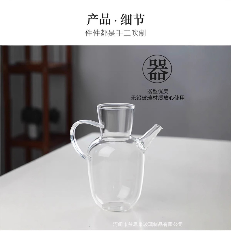 新中国式茶器ガラスティーポット中国式茶屋水経注緑ティーポット執壺花ティーポット高ホウ素シリコン|undefined