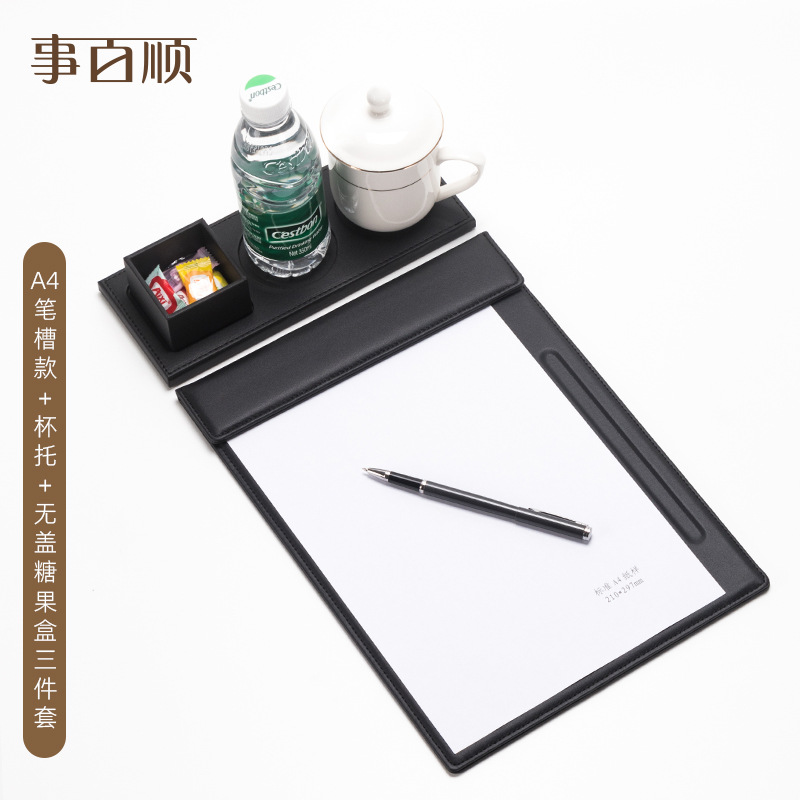 A4 펜트레이 + 컵홀더 + 뚜껑 없는 사탕상자 3종 세트