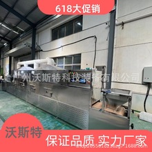 ˹ضƴrٺ濾C΢O΢rt 