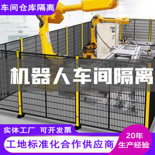 ���ڹ��S�Cе�O����లȫ�ڗU�F�z���o�o�p܇�g���x�W�}��