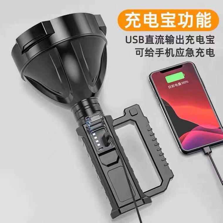 Портативная ручная LED-фонарь, водонепроницаемая лампа, прожектор с зарядкой, (кросс-граничная торговля), высокая мощность