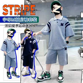 男童夏装痞帅短袖套装2024新款中大童洋气翻领POLO衫短裤两件套潮