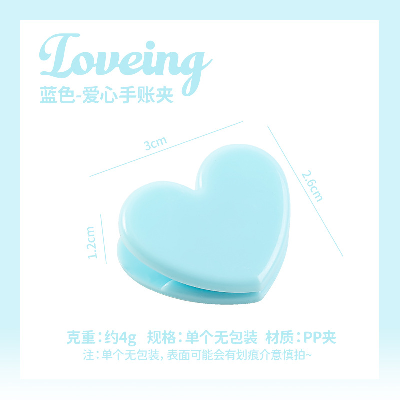 Japonés niña suave rosa amor pequeño clip linda chica corazón plástico foto decoración clip estudiante ins carpeta
