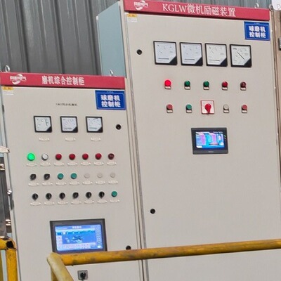 磨主电机控制柜同步电机控制柜磨料系统控制柜DCS综合控制柜PLC柜