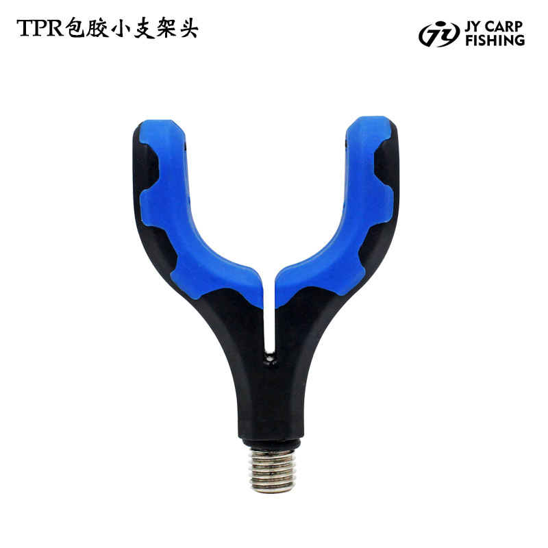 TPR recubierto de caucho pequeño soporte cabeza Cruz espejo europeo carpa pesca Biblioteca pesca de silicona soporte cabeza feide Rod tenedor accesorios fábrica al por mayor
