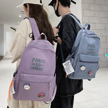 �������꼶��� ��ϵ˫���Сѧ���и���ֵŮ���������schoolbag