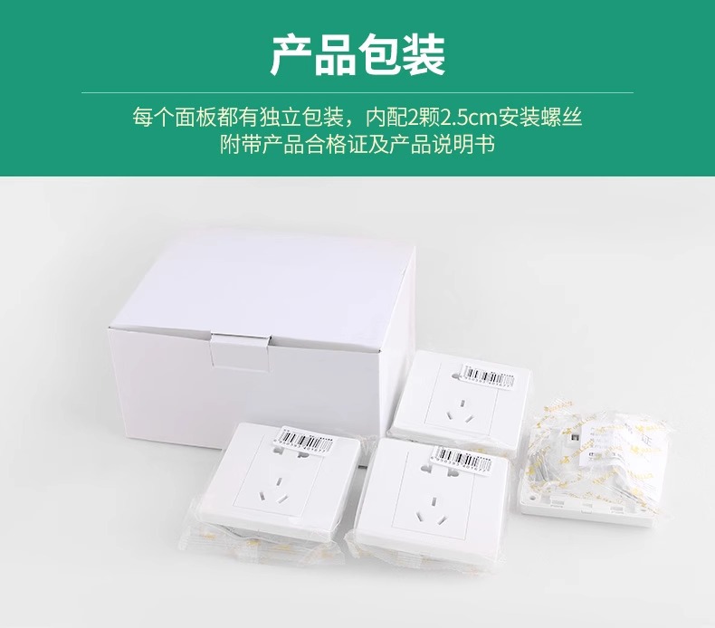 详情图片_30.jpg