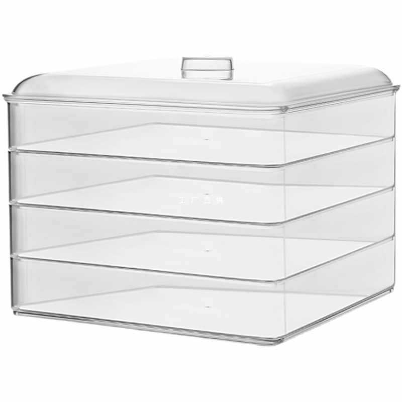 A5L普洱茶收納盒透明茶餅盒儲存罐茶葉罐茶盒密封白茶包裝盒保存