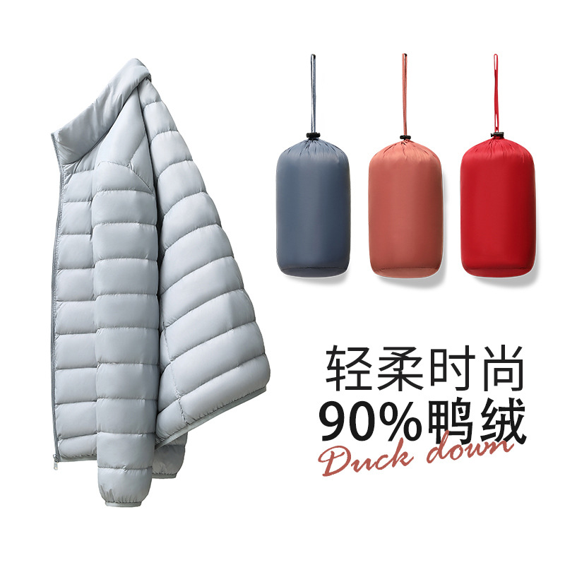 라이트 블루 스탠드 칼라