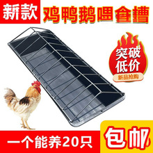 �¿��L����ι�uʳ�B�u�Ԅ�ιʳ��ɢ�B�uι�u�򲻷��uţ����ιʳ��