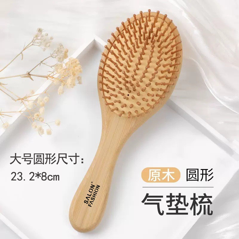 Lina cabeza Meridiana cojín de aire peine masaje peine grande peine de pelo largo peine de masaje anti-estática airbag peine de madera al por mayor