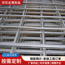 ����䓽�WƬ4 6 8mm���������ѿ���䓽z�W��κ����F�z��ײ�WƬ