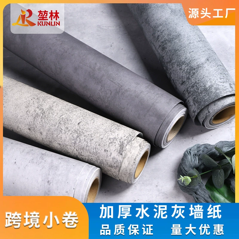 Таможня небольшого крена украшения дома обоев цемента ПВК Ретро серая трансграничная