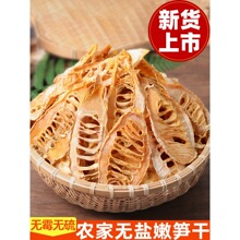 �Sɽ�o�}��S�ɸ�؛�r������ɢ�b�۹S�ɹS��ɹS�ɶ��S��500g���]