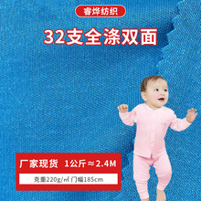 �������ϏS�ҬF؛����220gᘿ�ȫ���p�溹�� �냺ͯ�b���e������