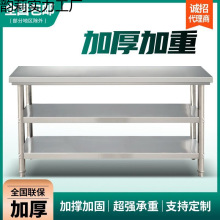 ���P䓹���̨���ü��ÏN�������p���в˰���Ӻ��L���δ��̨���l