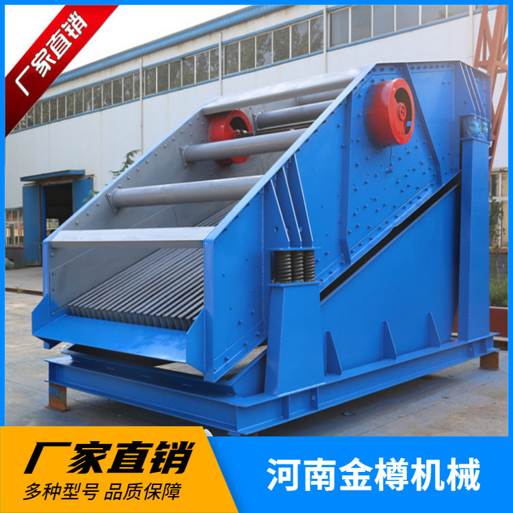 棒条振动筛 自清理悬臂筛 陶瓷棒条筛板煤炭筛分设备强度高耐冲击