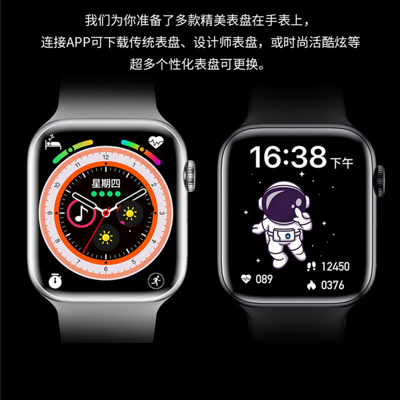 Huaqiangbei reloj inteligente deportes pago fuera de línea reloj S10S9 monitoreo NFC azúcar en sangre transfronteriza ritmo cardíaco paso
