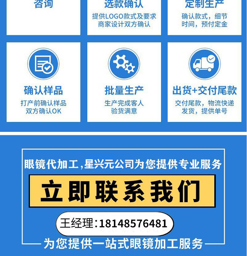 微信图片_20230608095838