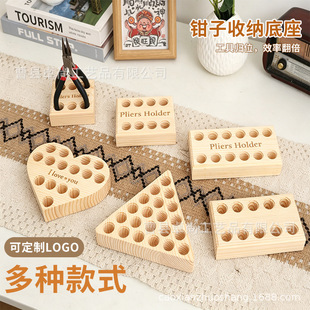 �Q���ռ{ľ���ֹ�DIY�����ռ{�܈A����������Qľ�|������ռ{��