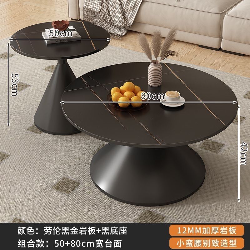 블랙 베이스 50+80 블랙 골드 조합