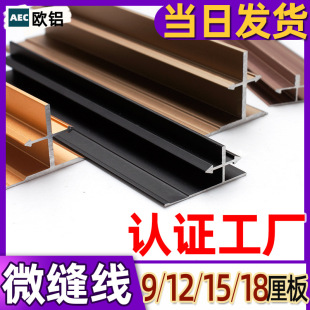 ΢�p���o�����տڗl�X�Ͻ���߅�l18��ƽ�p��ƴ�p�����ٗl�b��l